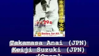 Judo 2009 Japan: Anai (JPN) - Suzuki (JPN) [open].