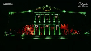 VIDEO MAPPING 3D | Wonderland | Movie Cities | Zdrojowy Teatr Animacji | JELENIA GÓRA |