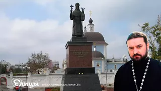 Иоасаф Белгородский - непростая жизнь великого подвижника. Протоиерей Андрей Ткачев 17 09 17