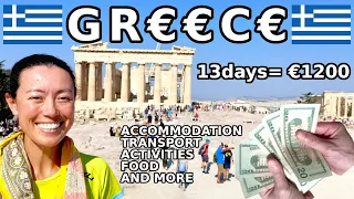 Is Greece Expensive? | Our Greece Travel Costs | Greece Cost of Living