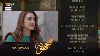 Samjhota Episode 26 | Teaser | ARY Digital