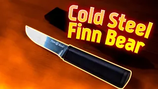Обзор-краш тест американского ножа Cold Steel Finn Bear | Superarbalet.ru | Суперарбалет