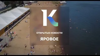 Выпуск новостей в 10:00, 9 июля 2021 года.