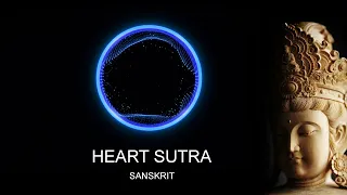 Heart Sutra(Prajna Paramita Hrdaya Sutram) Sanskrit Language , English Subtitles