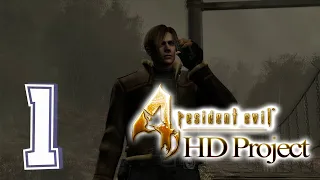 Подробное прохождение Resident Evil 4.HD Project. часть 1