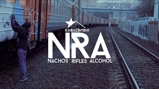 Bamcontent   NRA   Nachos Rifles Alcohol