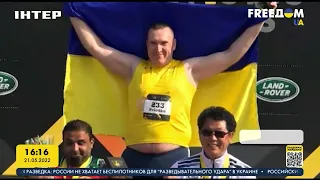 Украинский чемпион помогает волонтерам | FREEДОМ - UATV Channel
