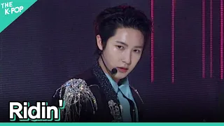 [세로 직캠] NCT DREAM(엔시티 드림) - Ridin' 런쥔 FOCUS | KOREA-UAE K-POP FESTIVAL