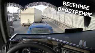 УЧИТЕЛЬ НА ВЕДРОВЕРЕ,ПОДАРОК ОТ КОЛЛЕГ,И ДРУЗЕЙ