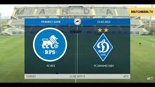 FULL GAME | SPĒLES IERAKSTS | RFS 1:2 FC DYNAMO KIEV