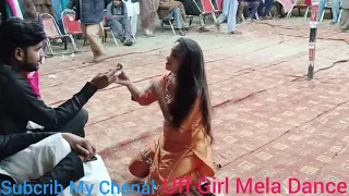 Tery Naal Main Laian.Misbha Dance.Mela Noor Pur Thal 2021