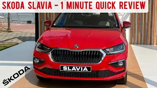 Skoda Slavia - 1 minute Review | Styling, Interior quality, Engines, Features & PRICING #shorts