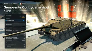 КУПИЛ ТАНК 7 УРОВНЯ SMV CC-56 в World of Tanks Blitz | Тест резервного снаряда и SMV CC-56.