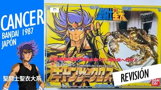 REVISIÓN Y ARMADO: Mascara de Muerte BANDAI 1987 - SAINT SEIYA - 聖闘士聖衣大系