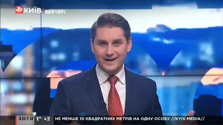 Київ.NewsRoom 20:00 випуск за 7 квітня 2021