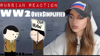 WW2 OverSimplified - Russian Reaction (First Time Watching )