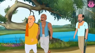 BHAGYA KA LIKHA HINDI KAHANI #stories #kahaniya #cartoon #hindistories #himdikahani