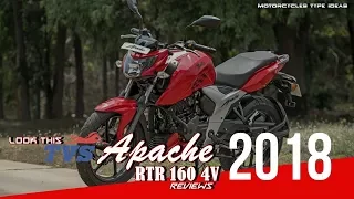 Look This 2018 TVS Apache RTR 160 4V review, test ride