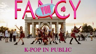 [K-POP IN PUBLIC | ONE TAKE] TWICE - FANCY dance cover by VALKYRIES