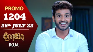 ROJA Serial | Episode 1204 Promo | ரோஜா | Priyanka | Sibbu Suryan | Saregama TV Shows Tamil