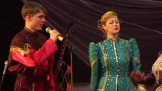 С ДОНУ - Лазоревый цветок | Юбилейный концерт, 2002 г.