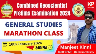 General Studies Marathon Class - UPSC Combined Geoscientist Pre Exam 2024 - Geologist/Hydrologist