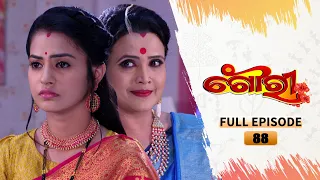 Gouri | Full Ep 88 | 13th sept 2022 | Odia Serial – TarangTV