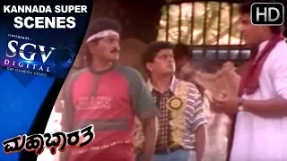 Vinod Raj Fighting with Rowdies for Poor People Govt. Ration - Kannada Super Scenes | Mahabharatha