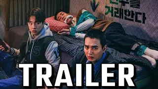 The Deal (2023)|Official Trailer #TheDeal #kdrama #trailer