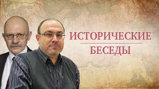 "Украино-польское противостояние: галицкая армия, ожидание Красной Армии и вековечная борьба"