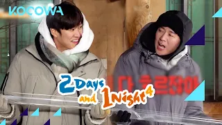 1-2-3 POUR! Can the team keep the water going? l 2 Days and 1 Night 4  Ep 159 [ENG SUB]