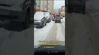 Мужик на снегоходе зацапил автомобиль и скрылся в Кемерово... ДТП снегоход