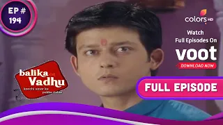 Balika Vadhu | बालिका वधू | Ep. 194 | Niranjan Saves Gehna | निरंजन ने गेहन को बचाया