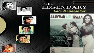 (1972)  Jaanwar Aur Insaan  #  Mere Sapno Men  #  Lata Mangeshkar  # Kalyanji Anandji  #  Vinyl Rip