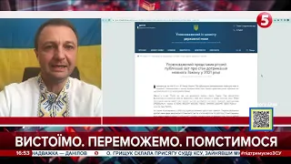 Величезна кількість українців переходять на українську, звернень набагато менше - Тарас Кремінь