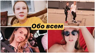 НАСЫЩЕННЫЙ ДЕНЬ 😄 В ТЦ С РЕБЯТАМИ || СЛОМАЛИСЬ ВОРОТА || МАРИК УЧИТ КУНГ ФУ