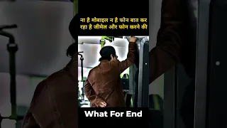 एसएमएस कर #comedy #comedyvideos #funny #funnyshorts #roundhell #funnyreel #funnyvideos #trt