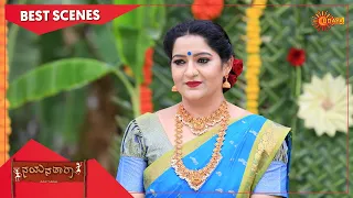 Nayana Thara - Best Scenes | Full EP free on SUN NXT | 05 May  2022 | Kannada Serial | Udaya TV