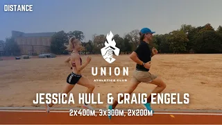 Jessica Hull & Craig Engels - Union Athletics Club