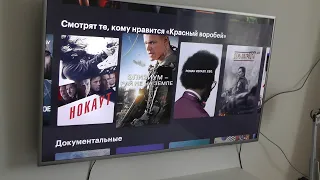 Актуален ли Full HD телевизор Samsung UE49K5550AU с IPS в 2021 году ? Нужен ле уже 4К ?