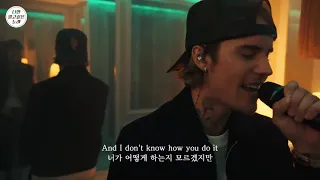 미친 사랑 노래💖 Justin Bieber - off my face [가사/자막/해석]