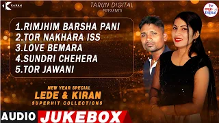 Audio Juke Box Of Koraputia Song || Lede & Kiran Sunday Special || Tarun Digital ||