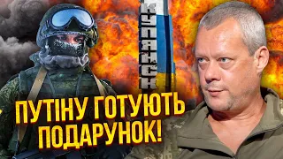 🚀Боєць САЗОНОВ: РФ штурмує Куп’янськ! У бій кинули нові резерви. ЗСУ обламали великий план Путіна