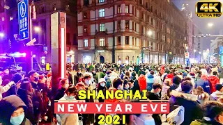 4K Shanghai New Year Eve Walk Tour|上海元旦2021跨年夜之行完整版| 新天地|淮海路|南京路|外滩灯光秀|迎新年不眠夜|Shanghai Night Tour