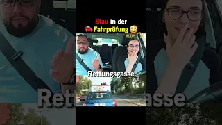 Stau in der Fahrprüfung 🚗😳#Führerschein #Fahrschule #Prüfung #Fahrlehrer #Schüler #besttrendvideos