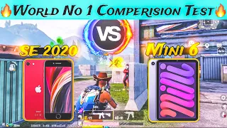 IPhone SE 2020 vs IPad Mini 6 | PUBG Mobile 1v1 TDM Gameplay