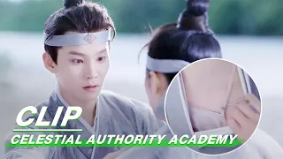 Clip: Cui Tore Off Song's Clothes | Celestial Authority Academy EP08 | 通天书院 | iQiyi