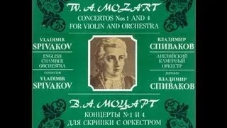 Vladimir Spivakov, Mozart Concerto No 4 for Violin, English Chamber Orchestra 1983