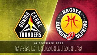 Gunma Crane Thunders vs. Nagoya Diamond Dolphins - Game Highlights