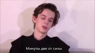 Алексей Баклан RYTP сборка
